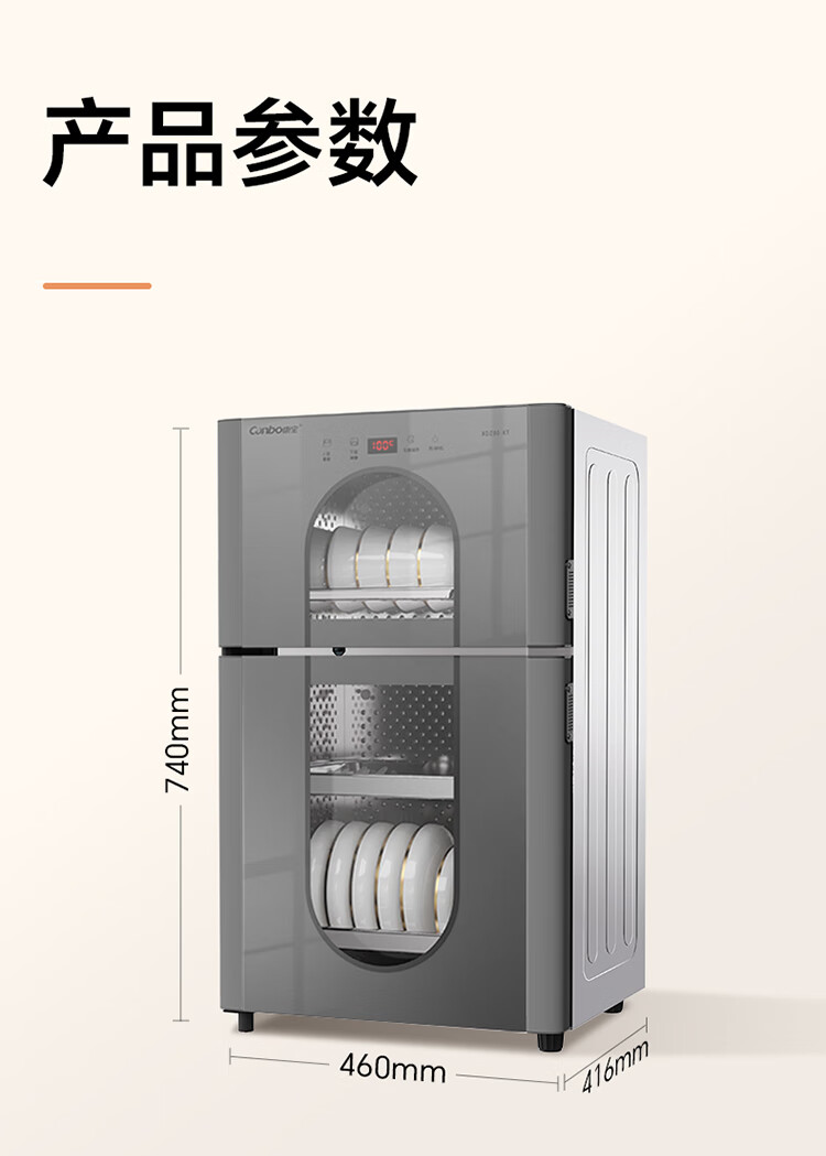 詳情圖片_28.jpg