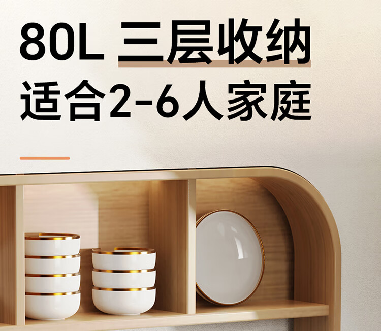 詳情圖片_23.jpg