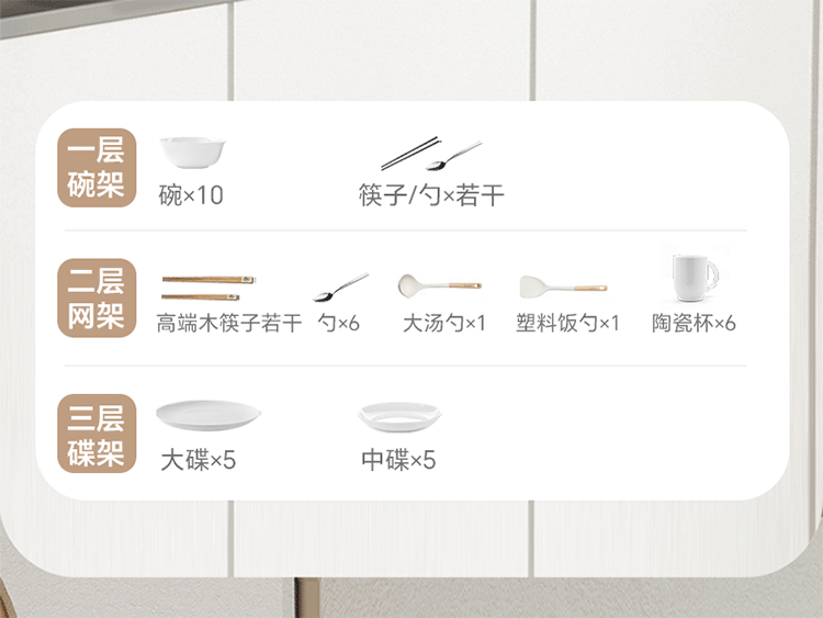 詳情圖片_25.gif