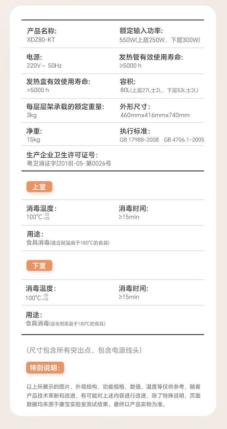 詳情圖片_29.jpg