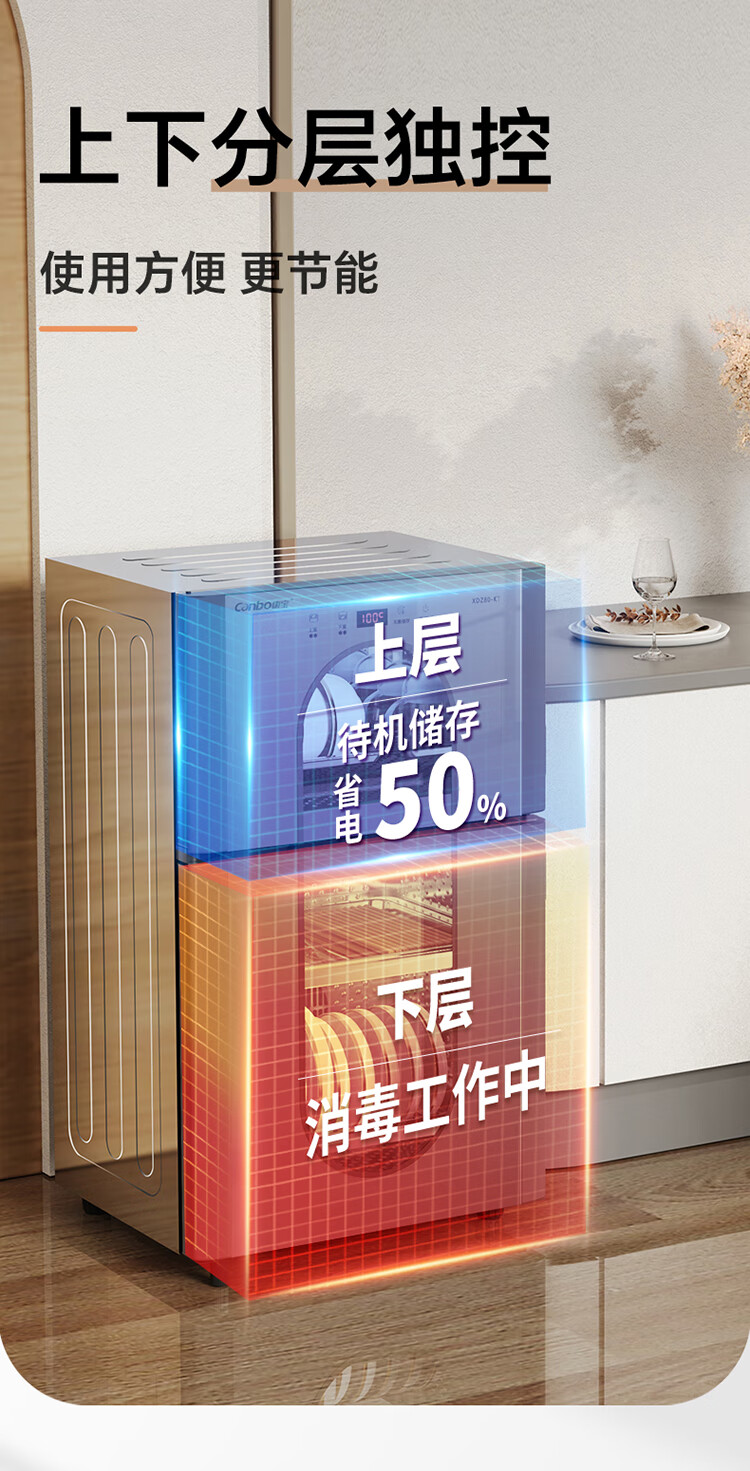 詳情圖片_26.jpg