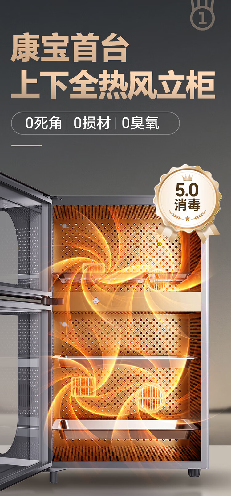 詳情圖片_02.jpg