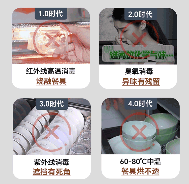 詳情圖片_13.gif