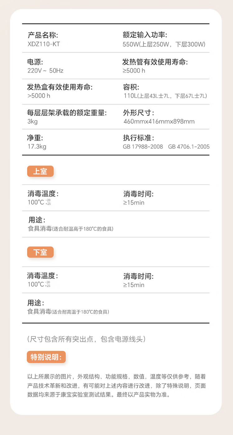 詳情圖片_27.jpg