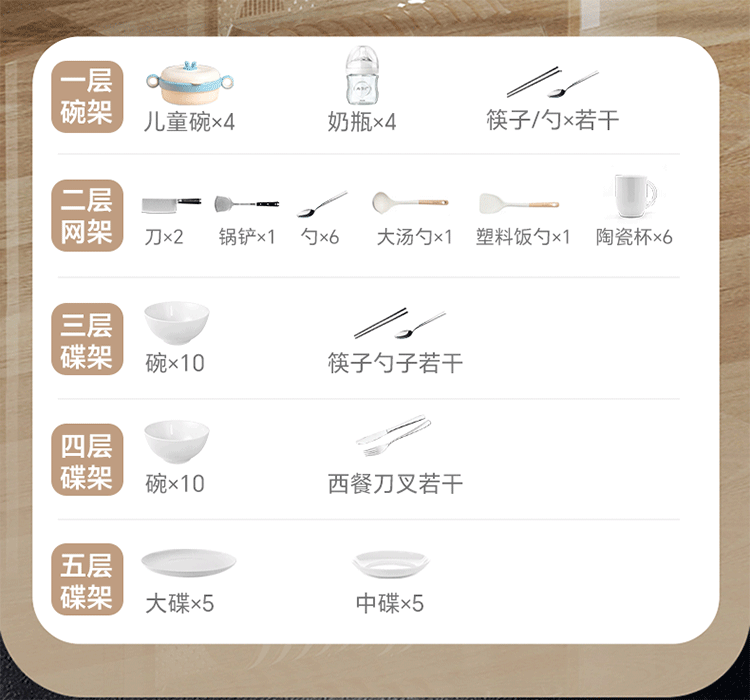 詳情圖片_09.gif