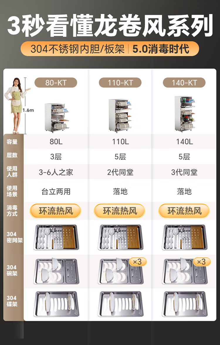詳情圖片_01.jpg