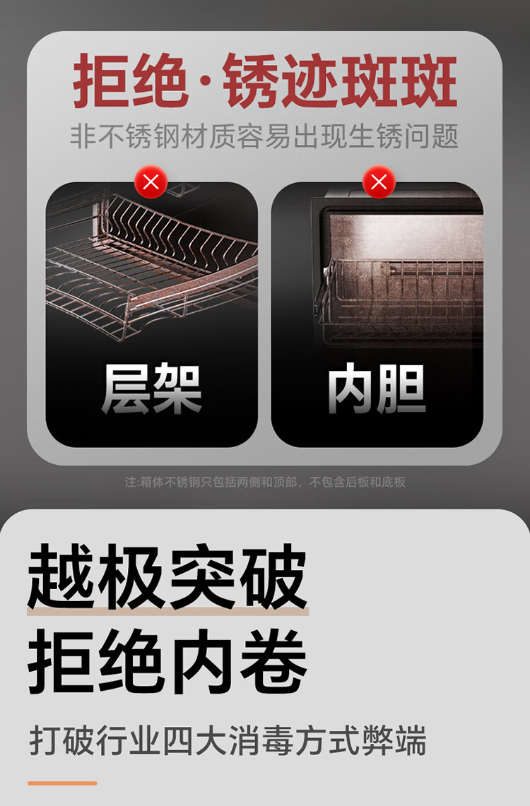 詳情圖片_16.jpg