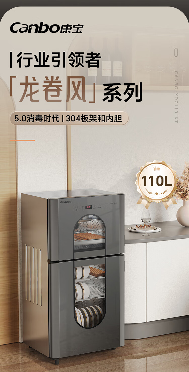 詳情圖片_05.jpg