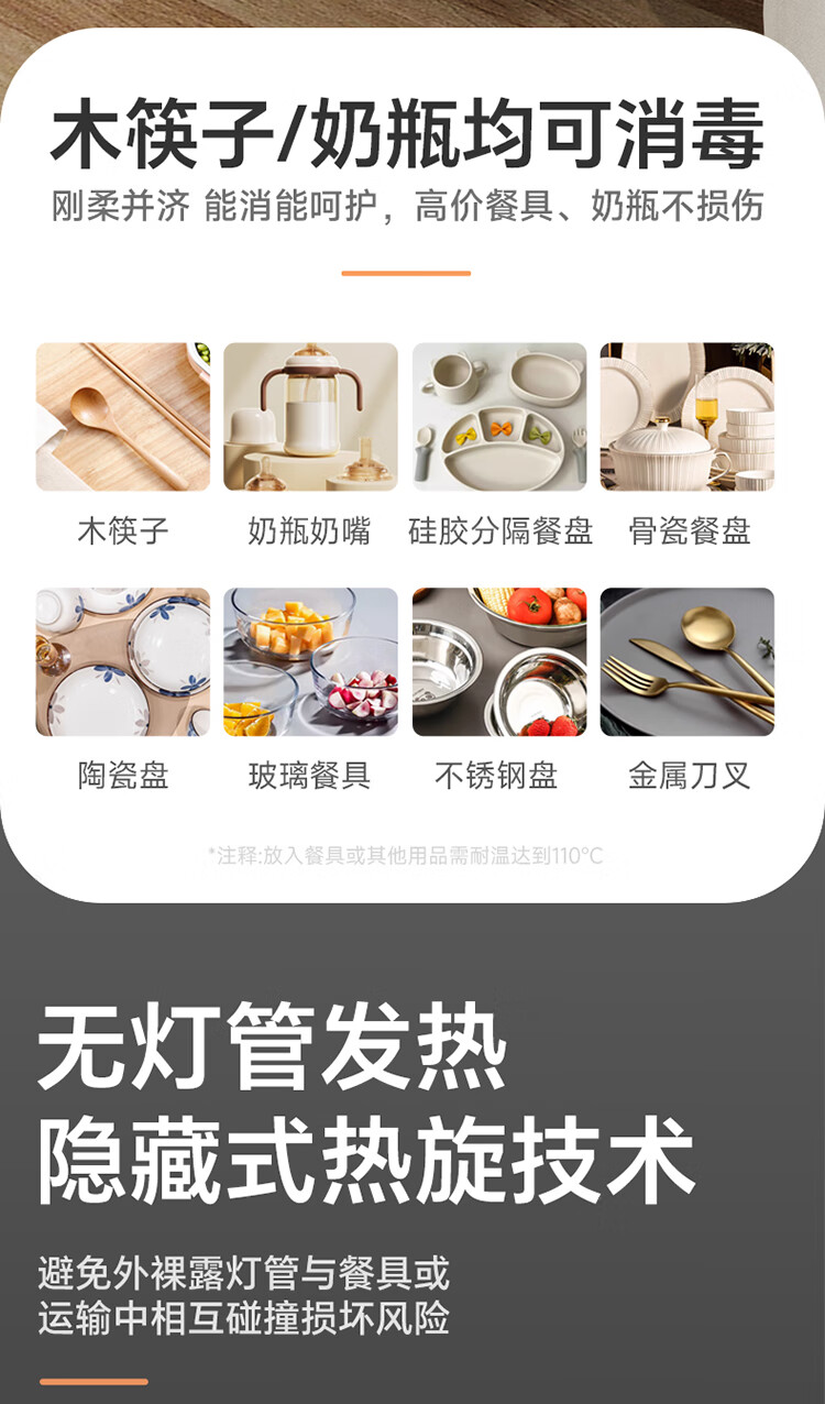 詳情圖片_21.jpg