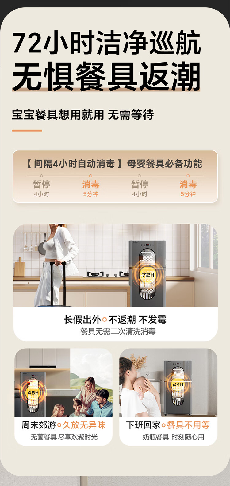 詳情圖片_23.jpg