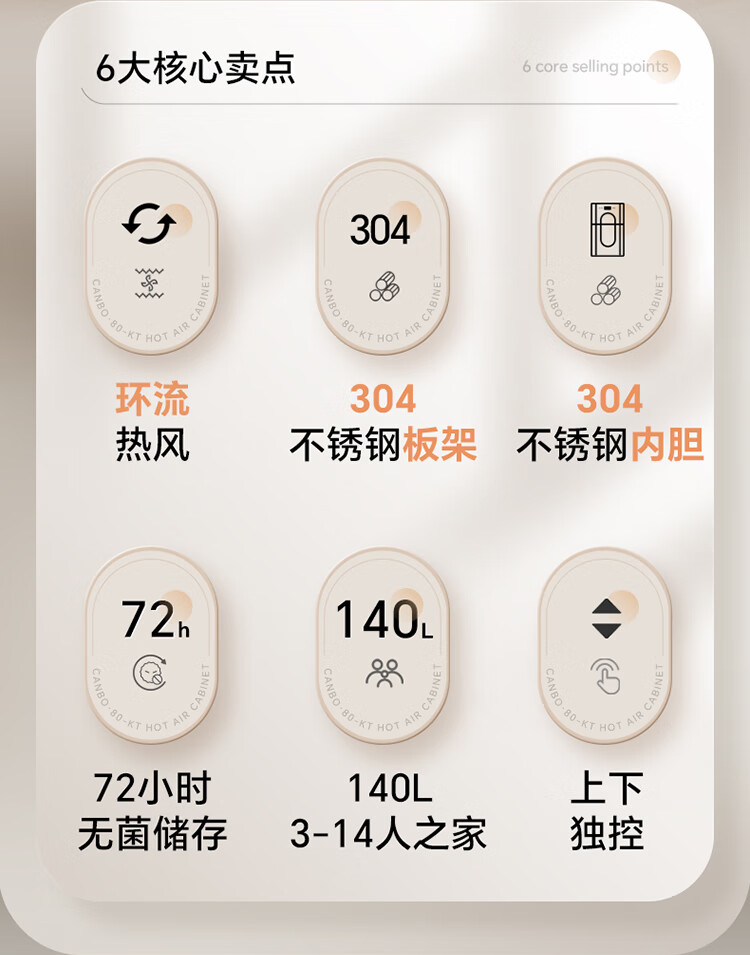 詳情圖片_05.jpg