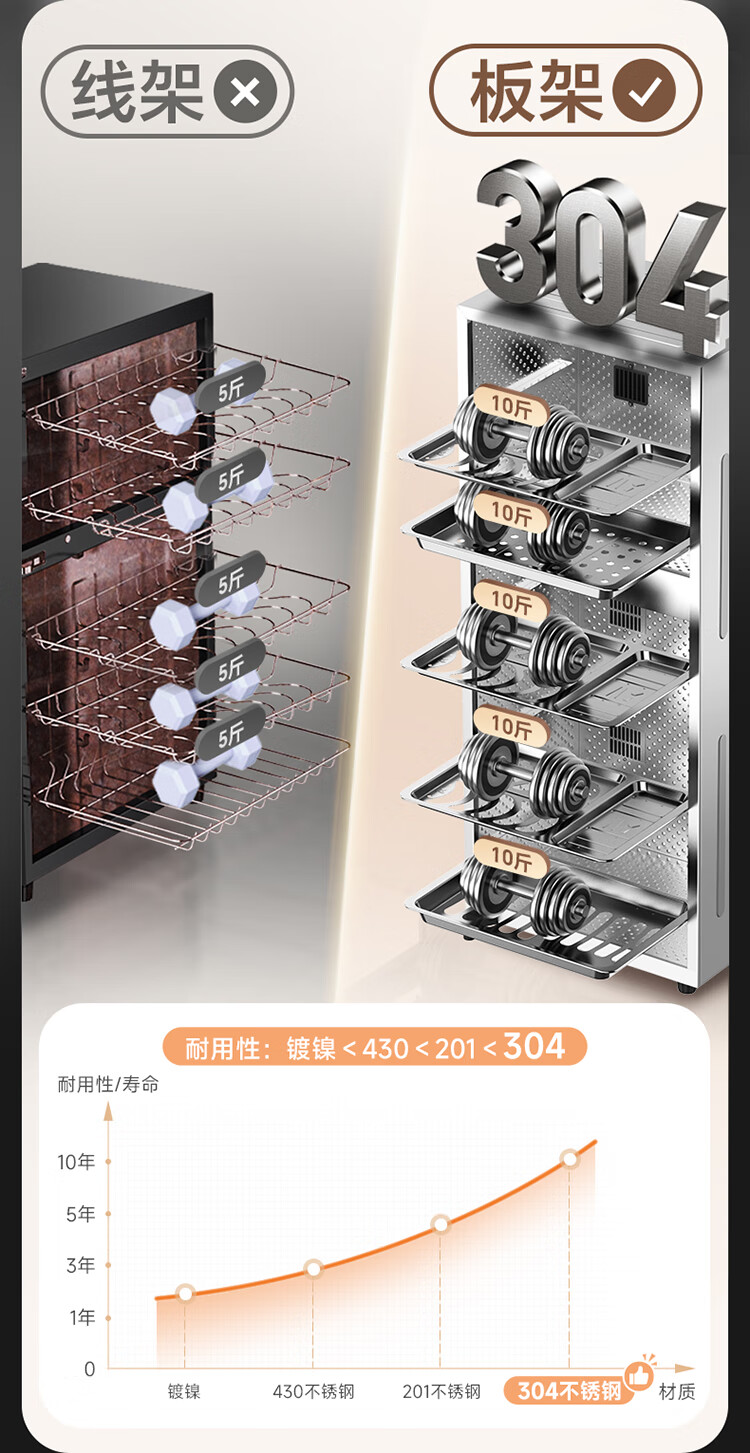 詳情圖片_09.jpg