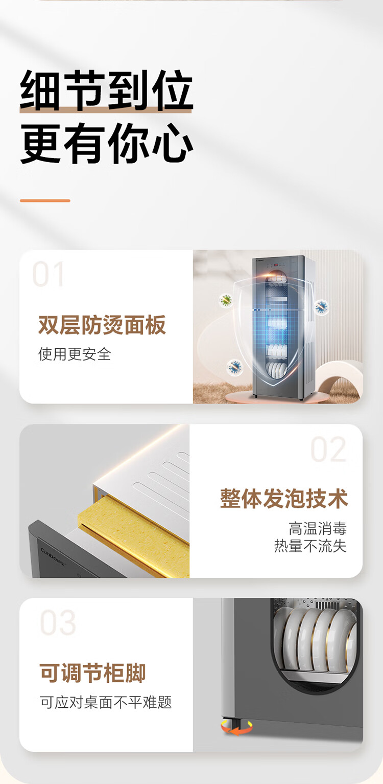 詳情圖片_24.jpg