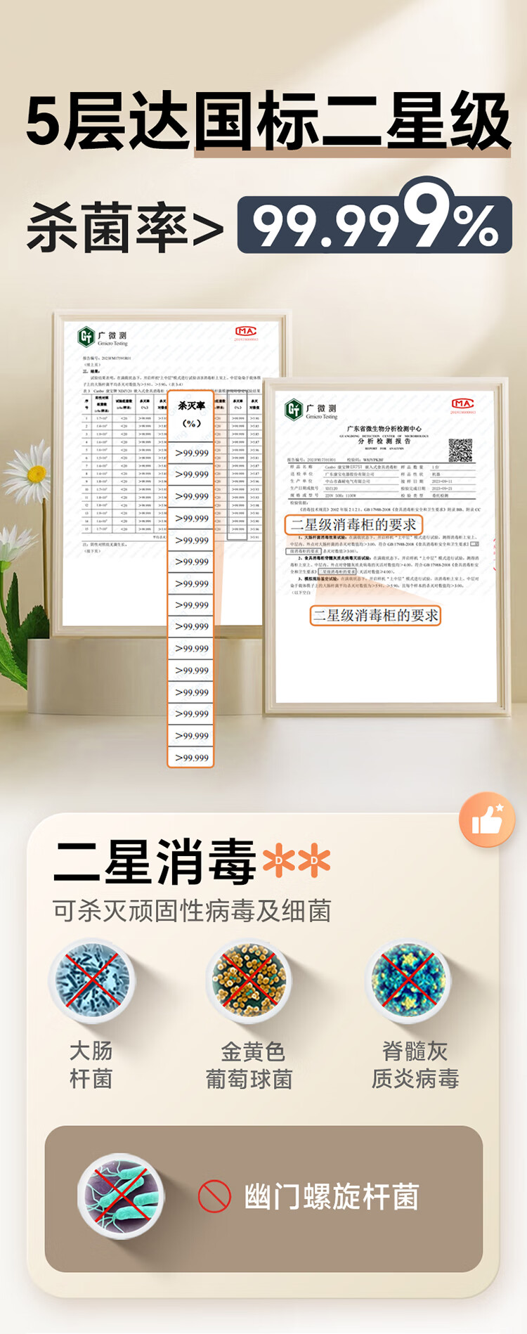 詳情圖片_20.jpg
