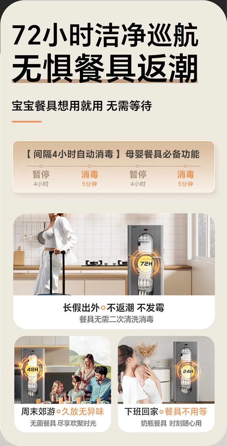 詳情圖片_22.jpg