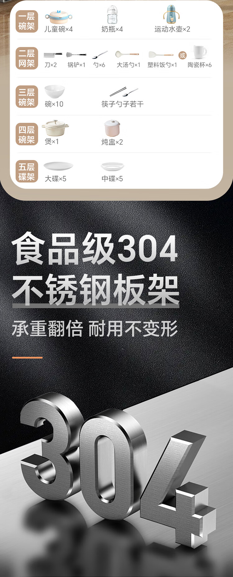 詳情圖片_08.jpg