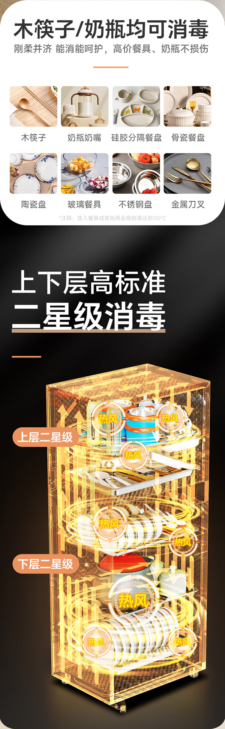 詳情圖片_19.jpg
