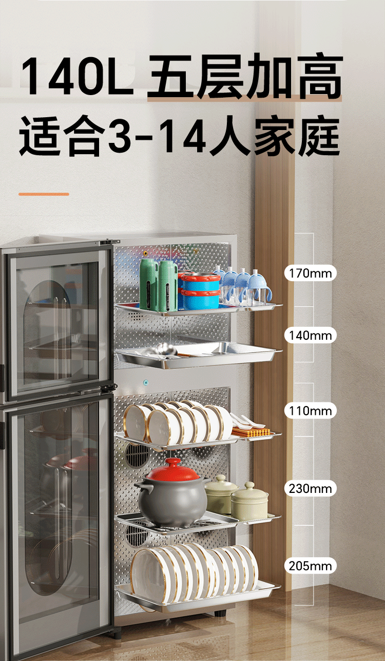 詳情圖片_07.gif