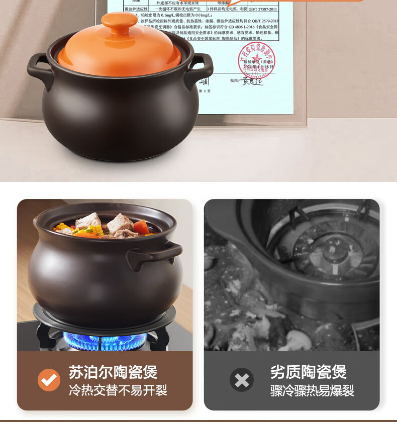 詳情圖片_15.jpg