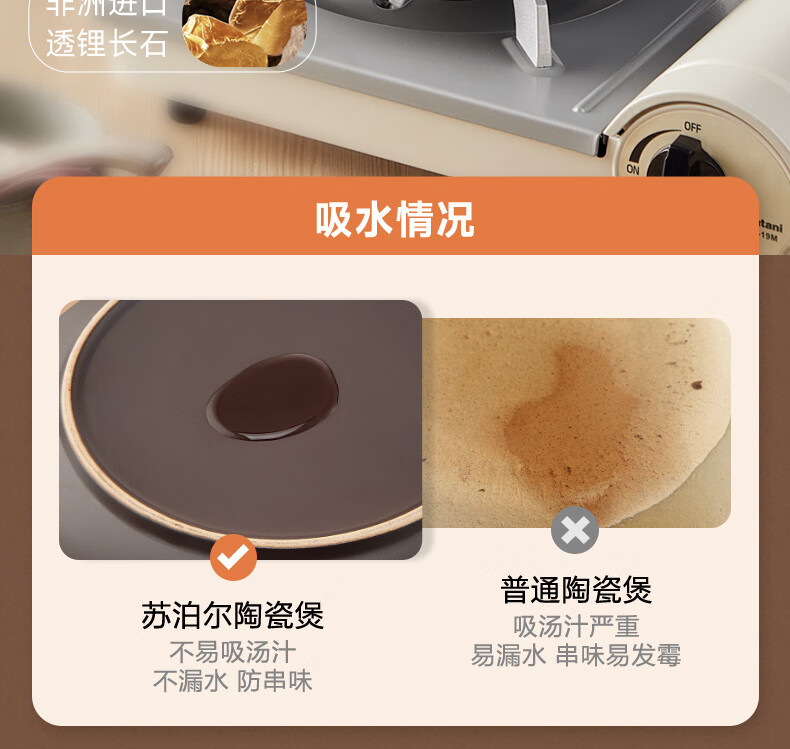 詳情圖片_20.jpg