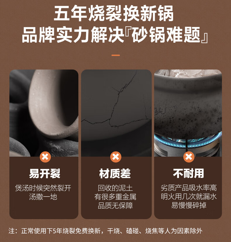 詳情圖片_10.jpg