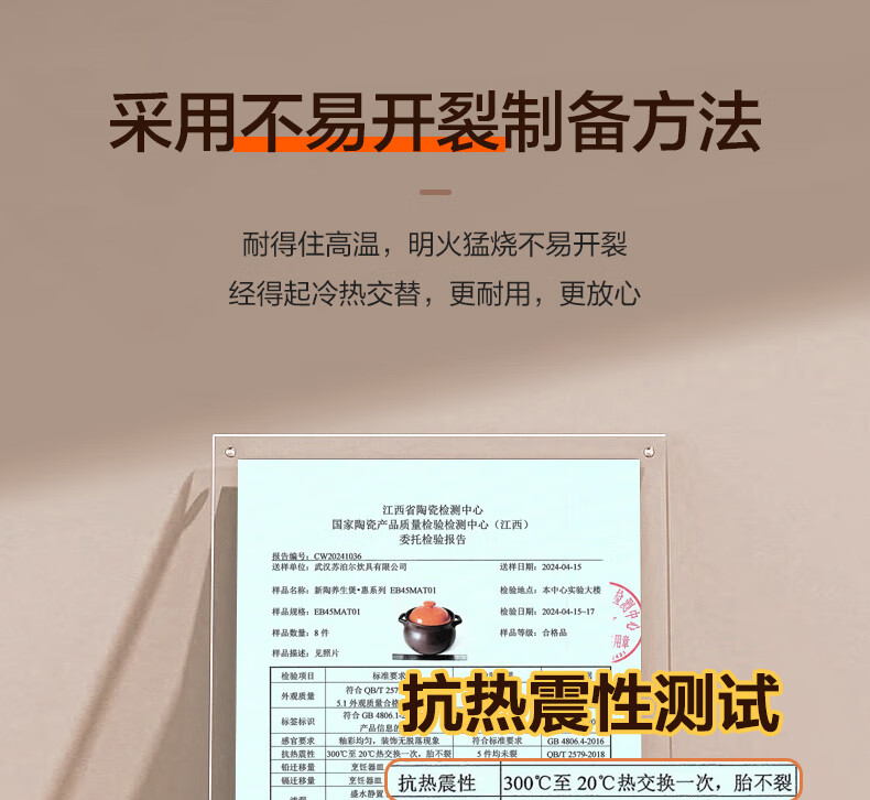 詳情圖片_14.jpg