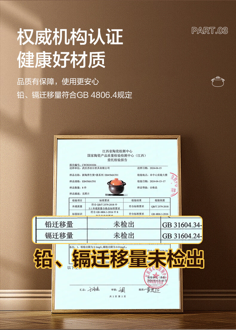 詳情圖片_18.jpg
