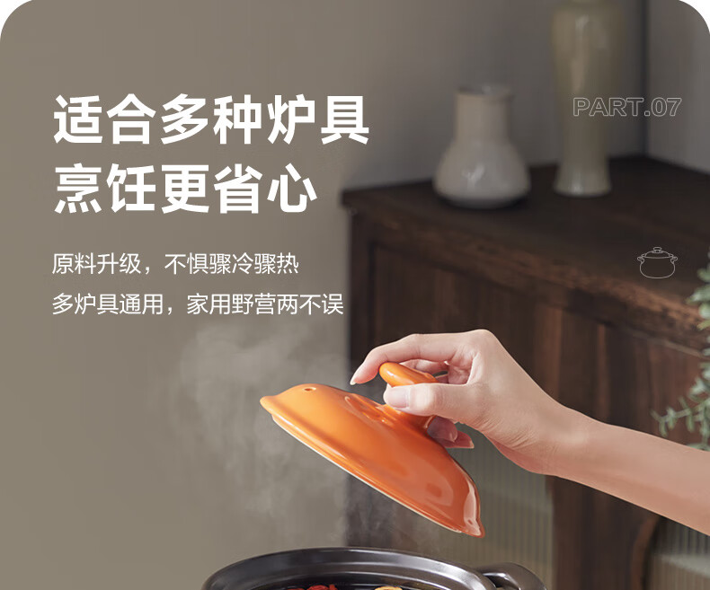 詳情圖片_24.jpg
