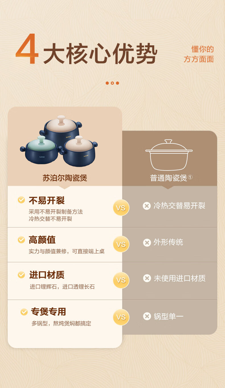 詳情圖片_01.jpg
