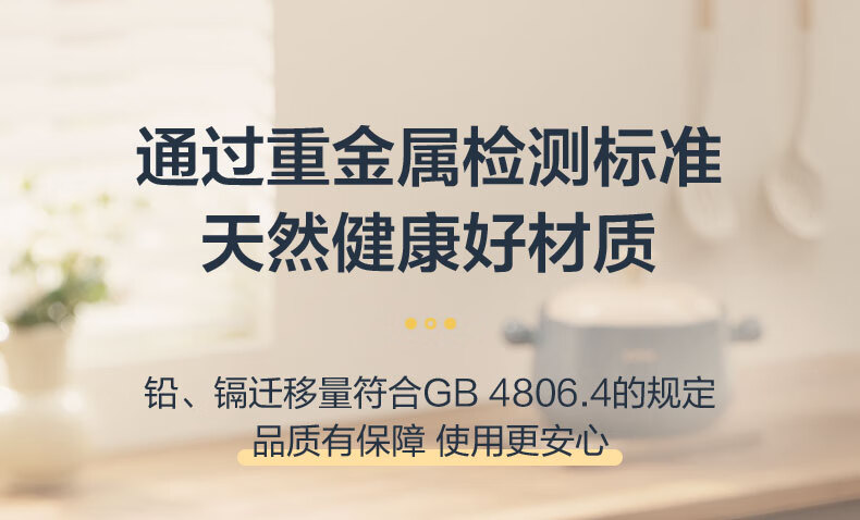 詳情圖片_09.jpg