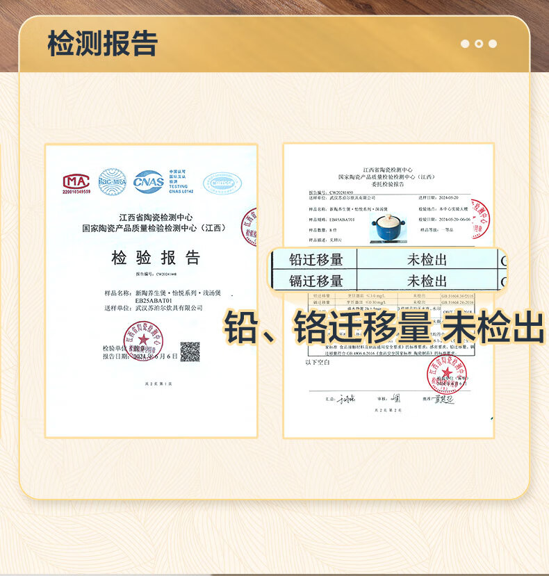詳情圖片_11.jpg