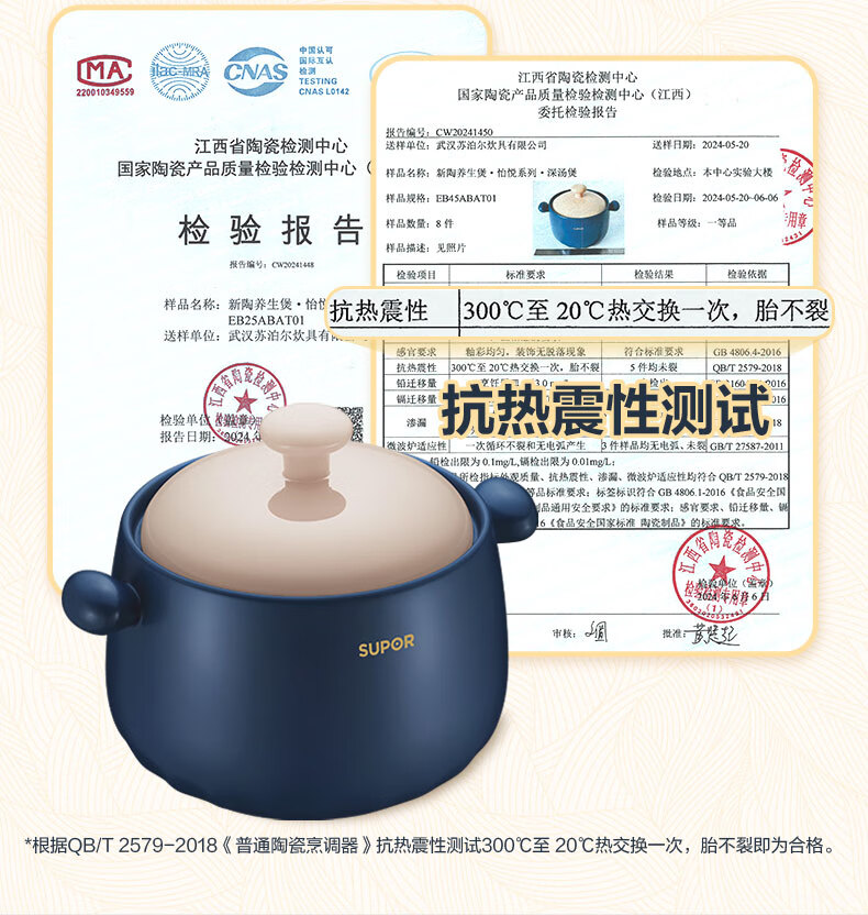 詳情圖片_15.jpg