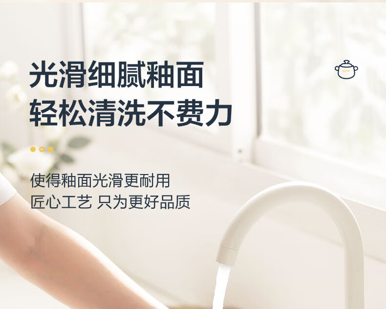 詳情圖片_20.jpg