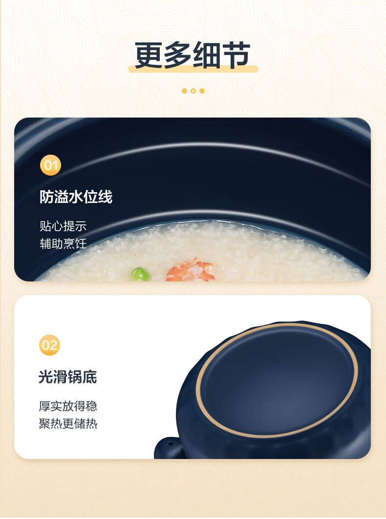詳情圖片_23.jpg