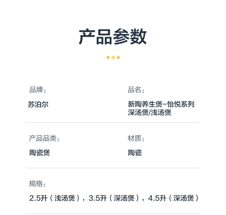 詳情圖片_24.jpg