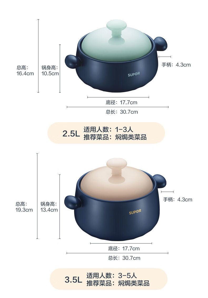 詳情圖片_25.jpg