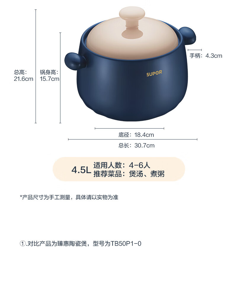 詳情圖片_26.jpg
