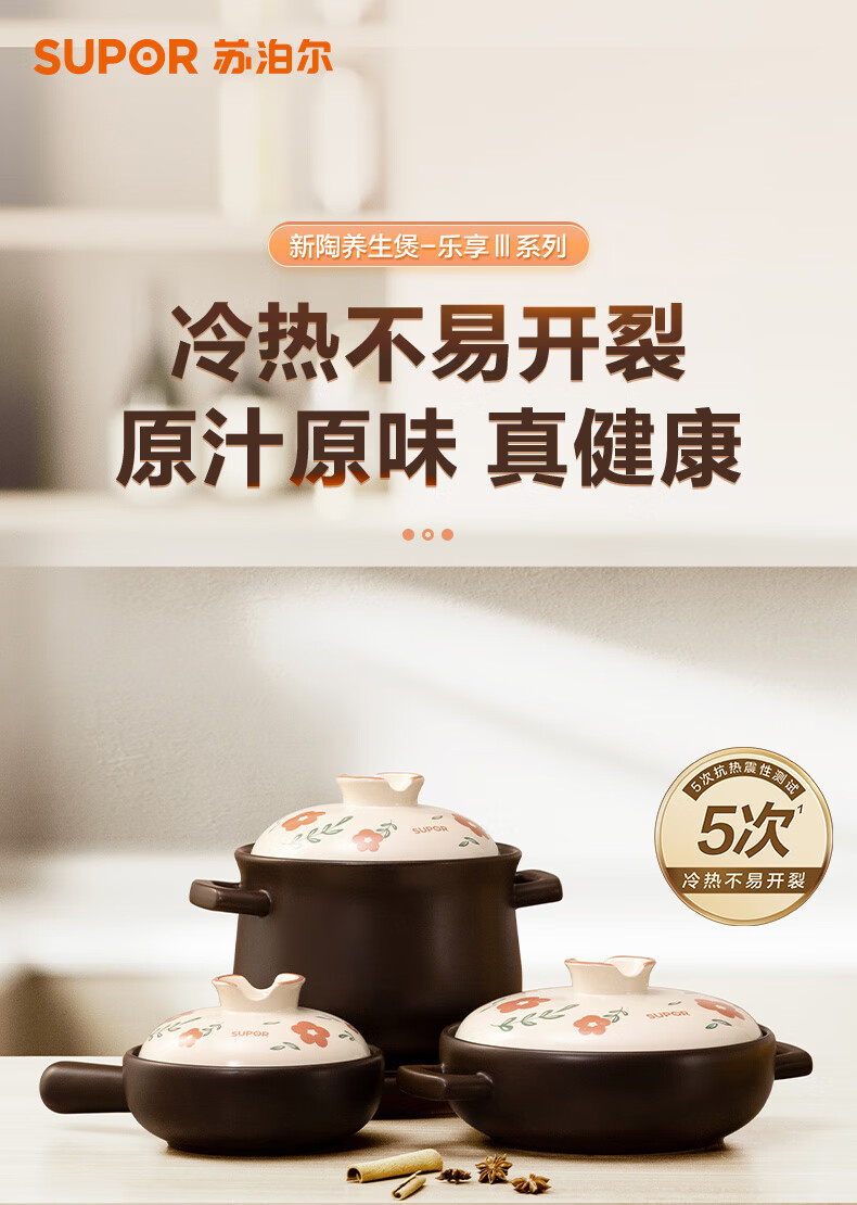 詳情圖片_01.jpg