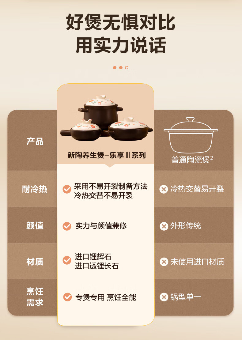 詳情圖片_03.jpg
