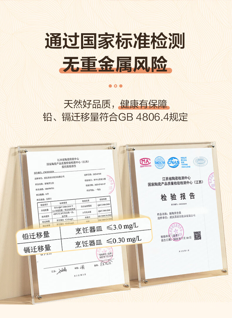 詳情圖片_05.jpg