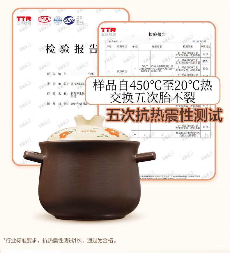 詳情圖片_08.jpg