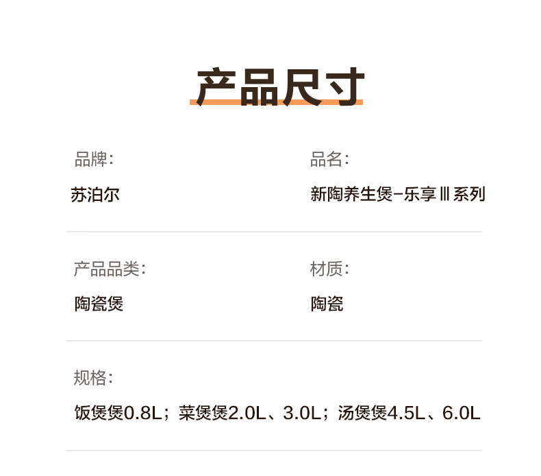 詳情圖片_16.jpg