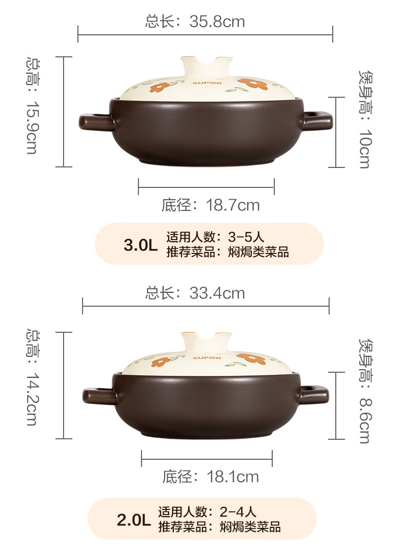 詳情圖片_18.jpg