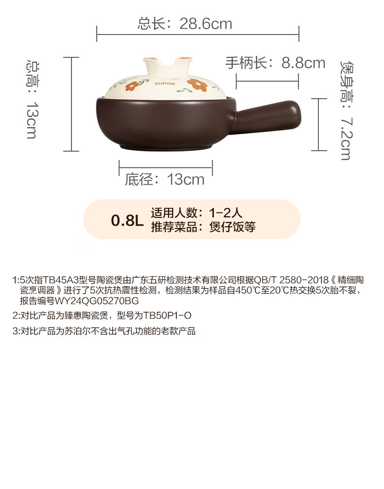 詳情圖片_19.jpg