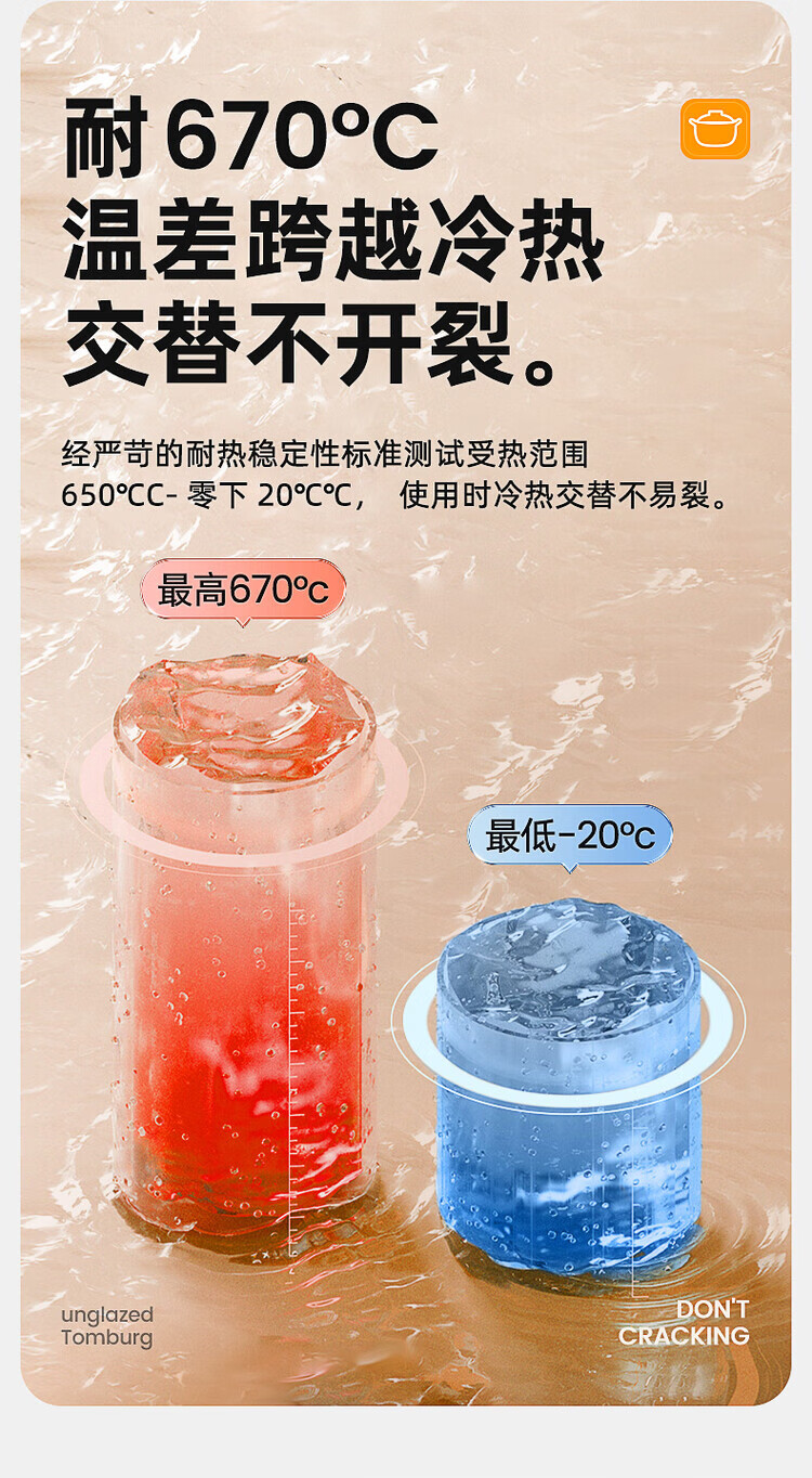 詳情圖片_06.jpg