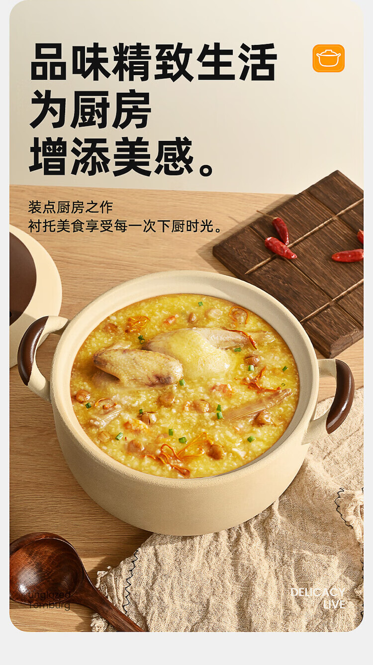 詳情圖片_18.jpg