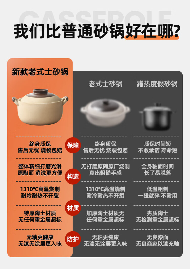 詳情圖片_01.jpg