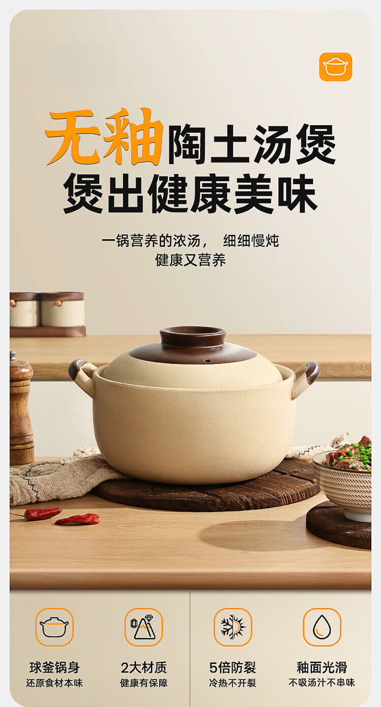 詳情圖片_02.jpg