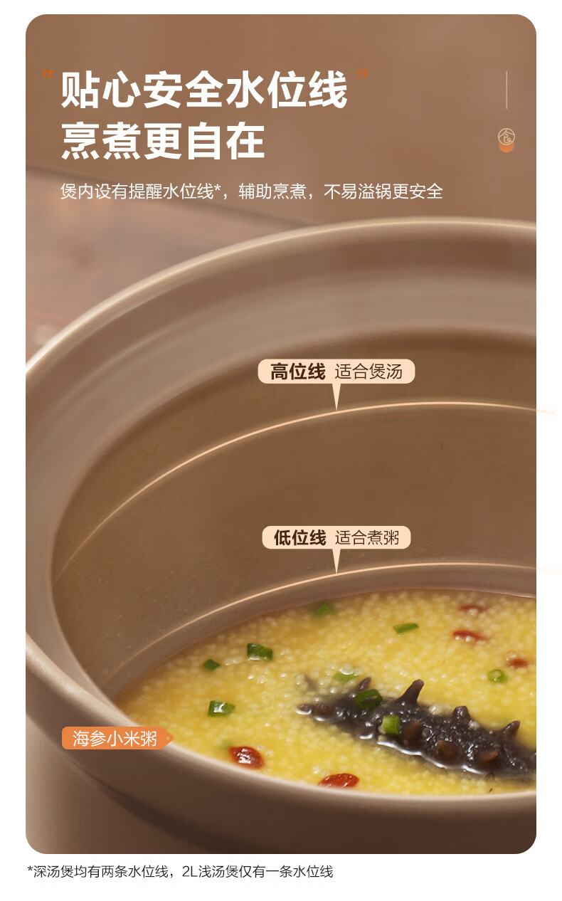 詳情圖片_07.jpg
