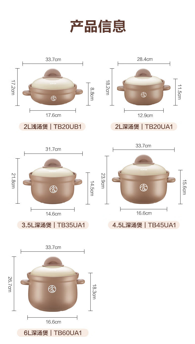 詳情圖片_13.jpg